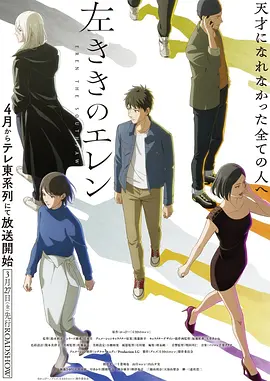 yy漫画 墨海拾遗 漫画精选